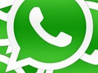 وزارت دادگستری آمریکا سراغ واتس‌اپ رفت